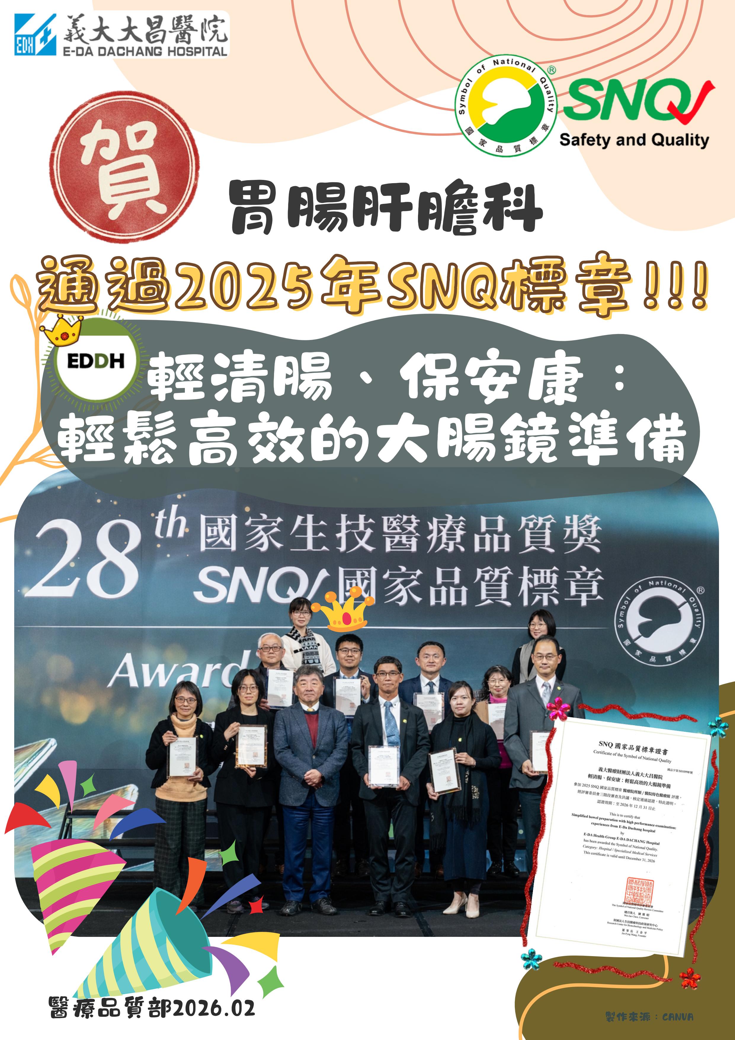 點擊在新窗口中打開圖片